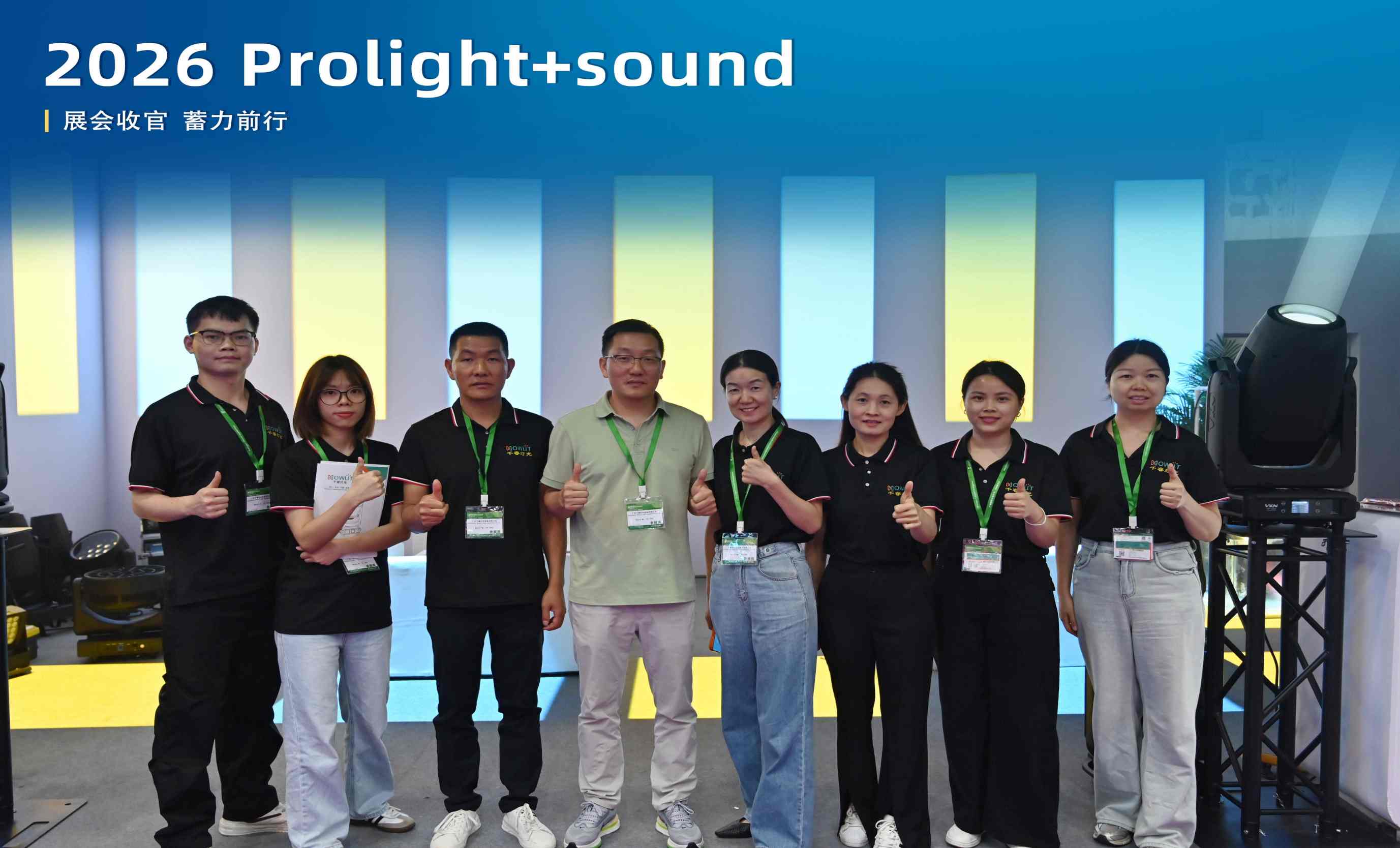 NOWLIT al Prolight + Sound Guangzhou 2026 – Momenti salienti