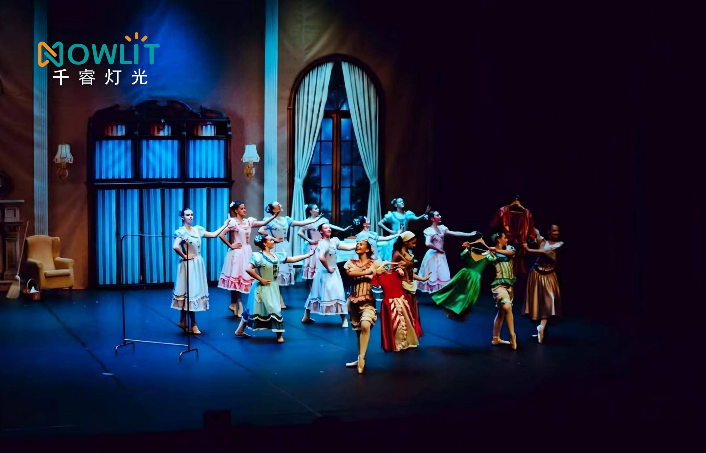 Stage lighting design using Arolla 700W LED BSW in Portugal theatre