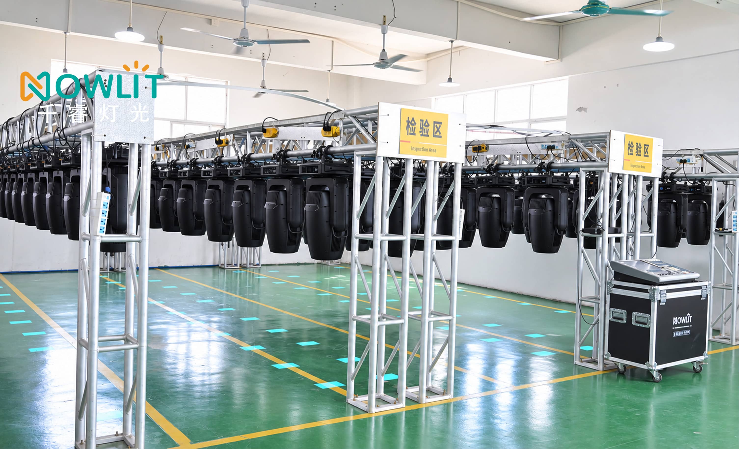 NOWLIT 48-hour suspended aging test for stage lighting fixtures